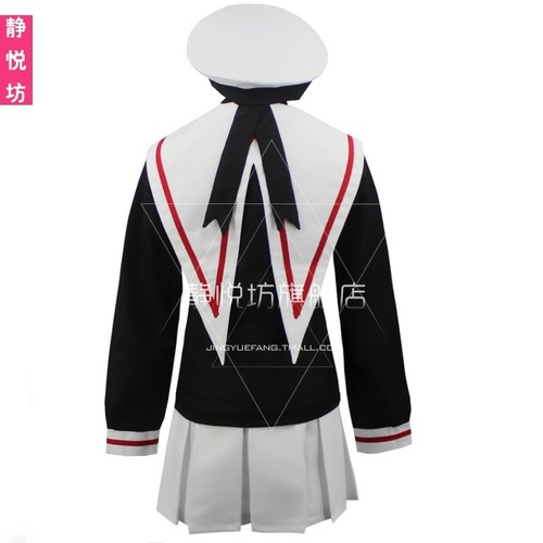Anime Karte Captor Sakura Mädchen Seemann Schule Uniform Anime Cosplay Kostüm Kleid - Bild 7 von 7
