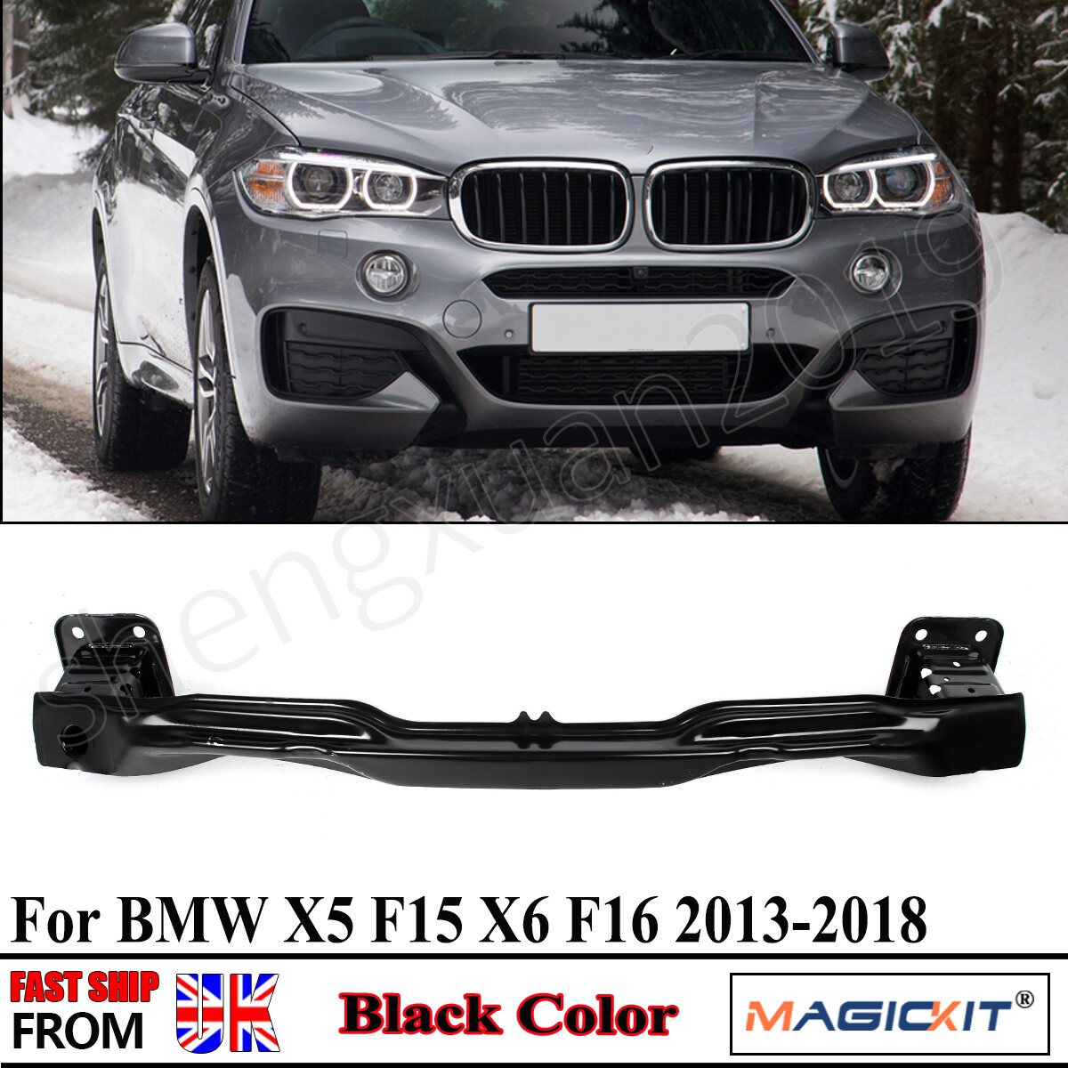 For 2013-2018 BMW F15 X5 F16 X6 Rear Bumper Reinforcement Impact Bar 51127315962