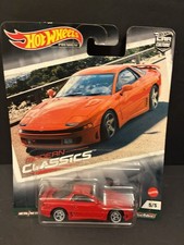 2021 Hot Wheels Premium Mitsubishi 3000GT VR-4 Modern Classics 5/5