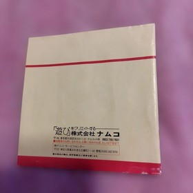 Valkyrie no Densetsu Legend of Valkyrie PC Engine Hu-Card Namco NTSC-J