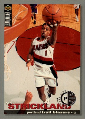 1995-96 Collector's Choice Player's Club (#1-200) Singles - You Choose