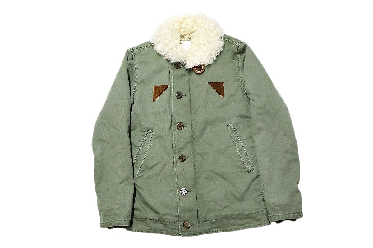 visvim DECKHAND JACKET 0112205013021 Deck Jacket - image 1