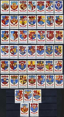 Romania 1979/80 COAT OF ARMS OF 47   CITY, STADT, VÁROS, ORASE,  MNH, OG y