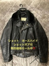 Schott Horsehide James Dean Model 8 Biker Jacket, 38L, Removable Boa,