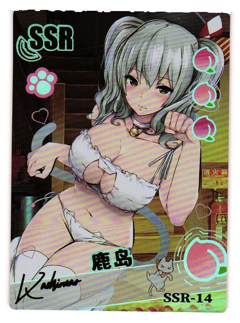 Kashima SSR SSR-14 Peach Party Goddess Story Anime Card | eBay