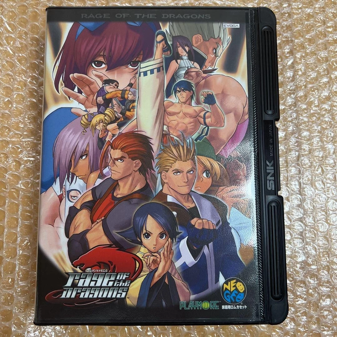 レイジ・オブ・ザ・ドラゴンズ NG 【NEOGEO】-