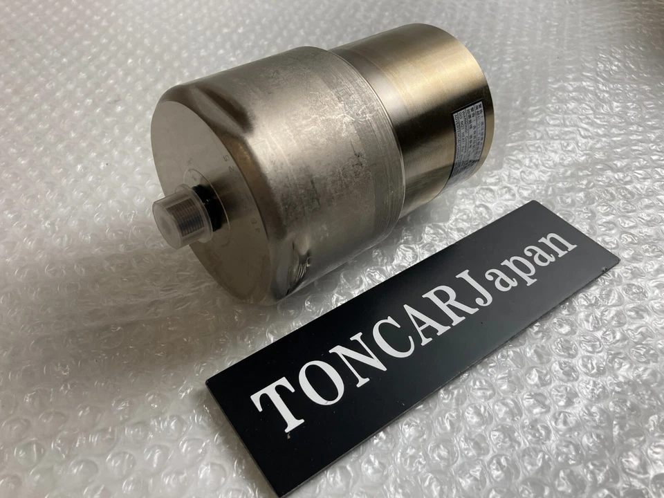 MITSUBISHI Genuine MONTERO PAJERO Brake Booster Accumulator 4630A012 - Image 3 of 4