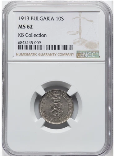 1913 Bulgaria 10 Stotinki - NGC MS62 - KM25 - KB Collection