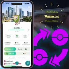 Pokémon—PTC—TRADE—GO✨Shiny Skiddo Safari Incheon Background✨Digital