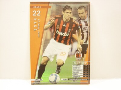 Panini WCCF 2008-09 CRA Kaka Ricardo 1982 Brazil No.22 AC Milan 