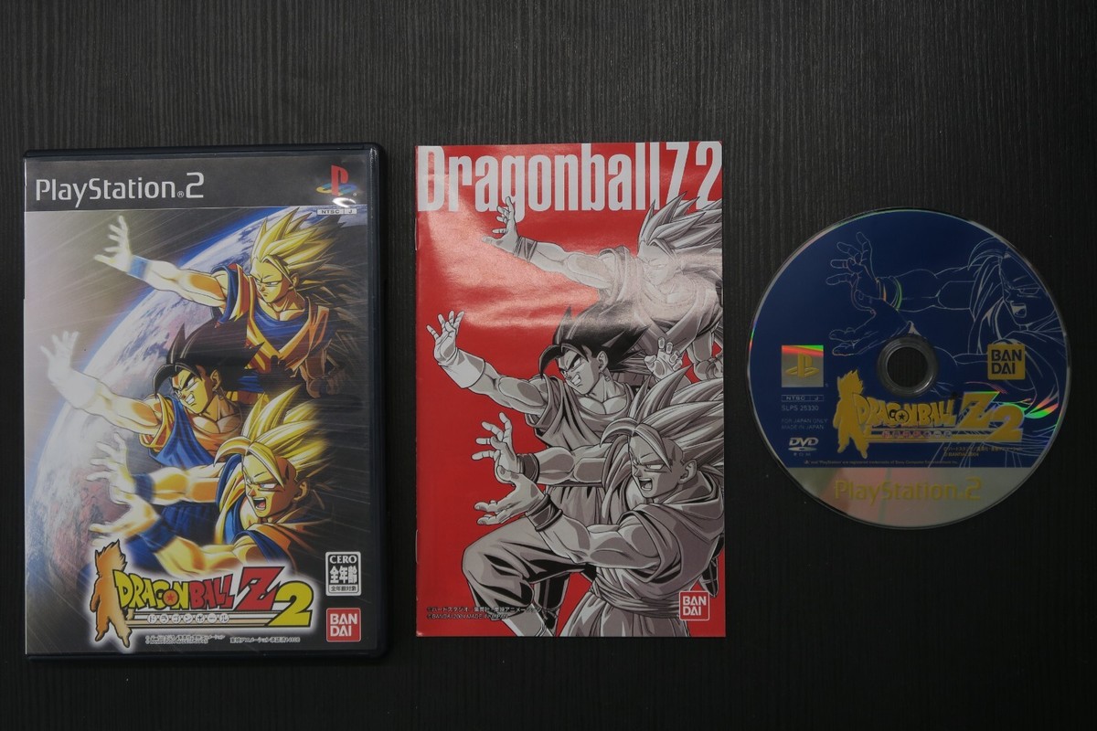 Dragon Ball Z: Budokai Tenkaichi Y La Historia De Su Banda Sonora Plagiada La Conocias