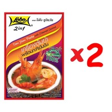 Tom Yum Paste with Creamed Coconut 100 g Lobo Easy to Cook Thai Cuisine X 2