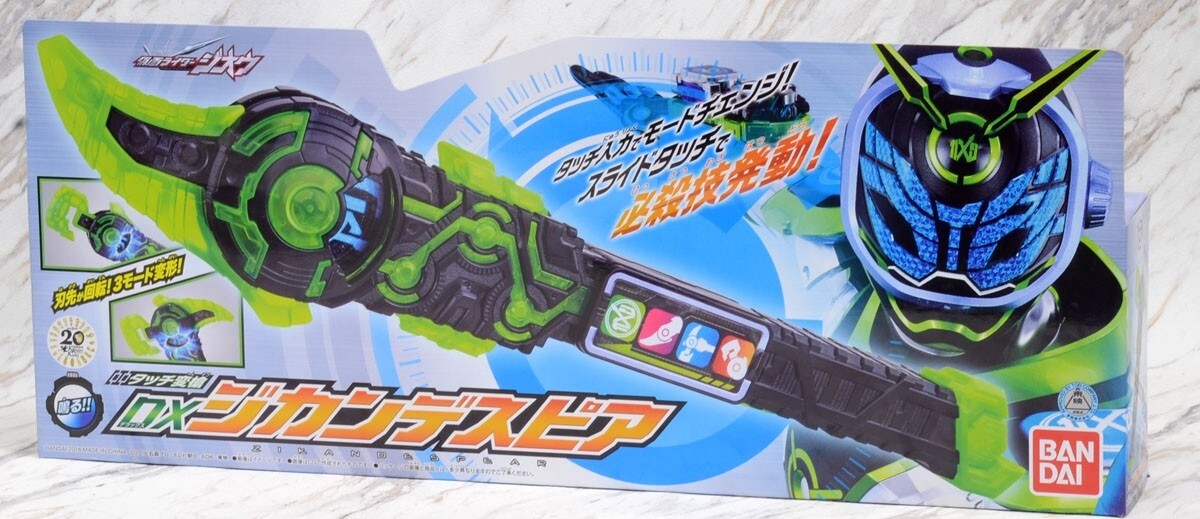 Kamen Masked Rider Zi-O DX Zikan DeSpear Woz Bandai U.S. seller | eBay