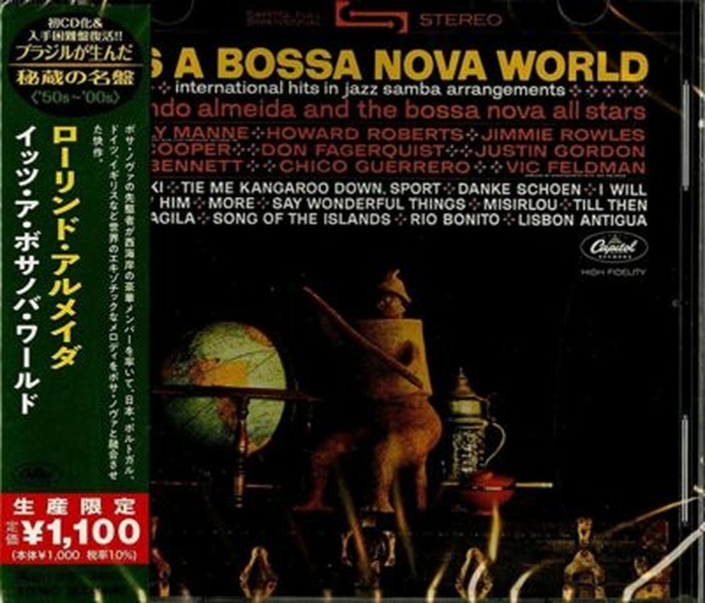 LAURINDO ALMEIDA-IT'S A BOSSA NOVA WORLD-JAPAN CD Ltd/Ed