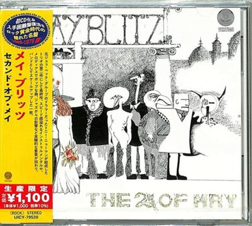MAY BLITZ-The 2nd Of May-CD Ltd/Ed Remastered Reissue Japan