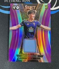 Javi Rodriguez 2024-25 Panini Select La Liga Memorabilia Purple Prizm 38/49 RC