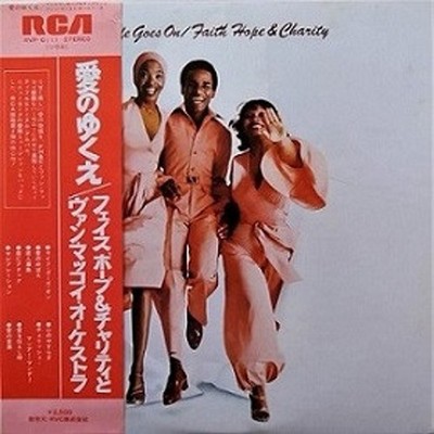 Faith, Hope & Charity - Life Goes On (Vinyl LP - 1976 - JP - Original)
