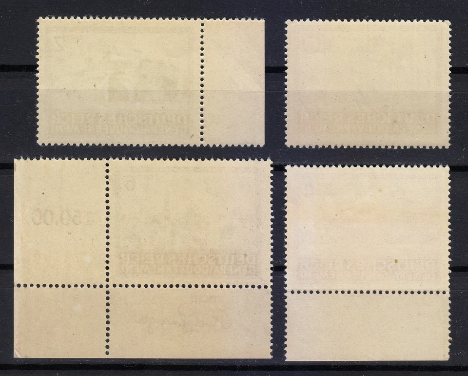 Poland Occupation - Post Osten 1943 MNH Mi 113-116 Sc N100-N103 Architecture ** - Image 2 of 2