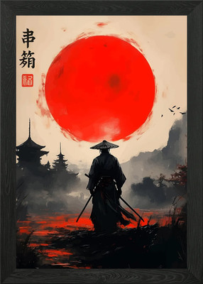 Samurai under the Red Sun Framed Wall Art Poster Canvas Print Picture