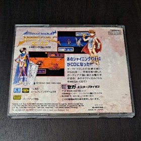 Shining Force CD Mega CD Mega DrIVe megaCD MDCD Japan 2g