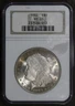 1883 (MS65) Morgan Silver Dollar $1 NGC - GEM Morgan Dollar