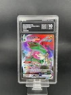 Pokémon Chinese Rayquaza VMAX CS4bC 156/132 CSR Holo Card PCG10-XAC