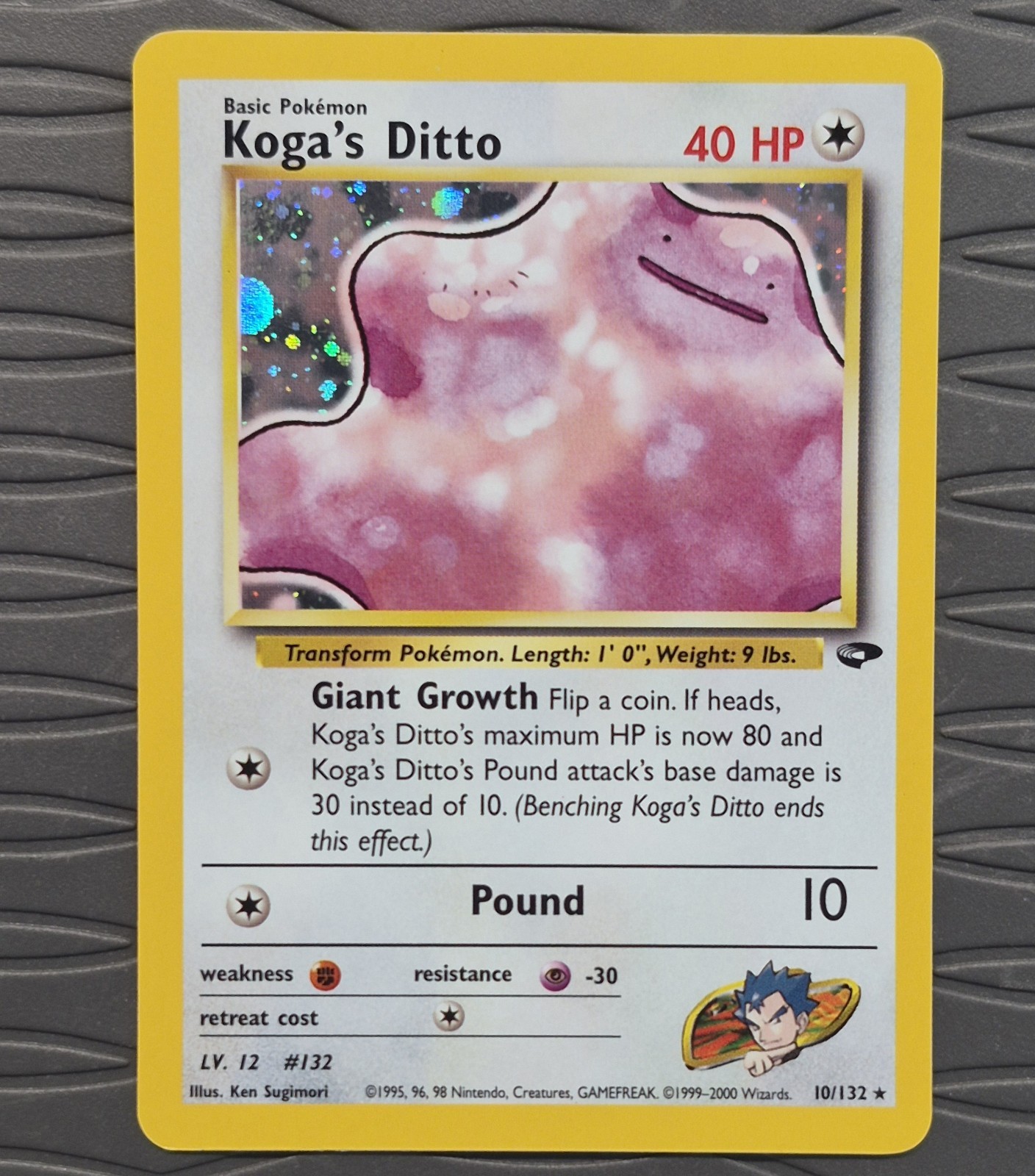 Koga's Ditto Gym Challenge 10/132 Unlimited Holo Rare Pokemon Card VLP