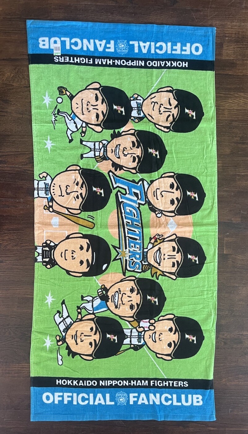 Picture 1 of 5