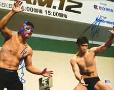 Tokimitsu Ishizawa & Katsuyori Shibata Signed 11x14 Photo BAS COA Dream 12 MMA 1