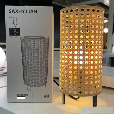 IKEA SAXHYTTAN Tischlampe, beige/schwarz, 26 cm,705.049.88