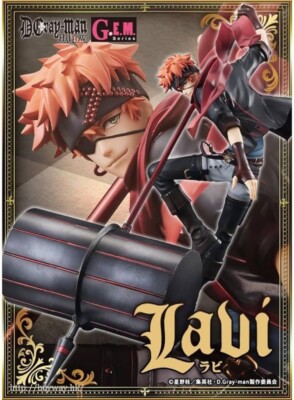 G.E.M.ラビ 「D.Gray-man HALLOW」 USED] MegaHouse D.Gray-man Hallow Lavi G.E.M. series 1/8 Scale