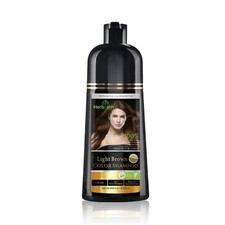 500ML AMMONIA FREE NATURAL HAIR COLOR SHAMPOO HERBAL HAIR COLOR DYE- LIGHT BROWN