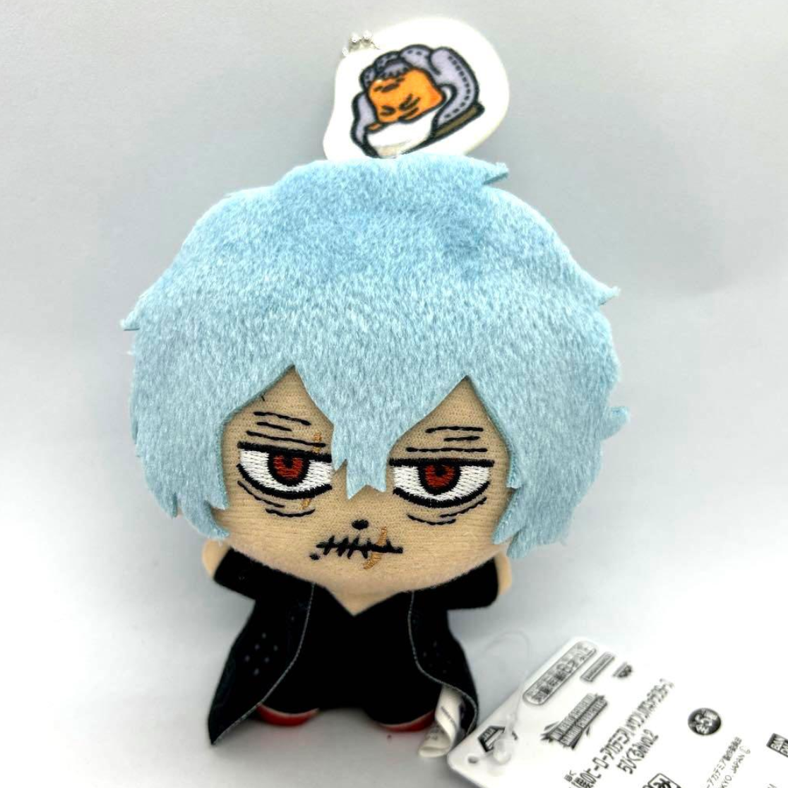 My Hero Academia x Sanrio Chibigurumi Plush Doll vol.2 Tomura