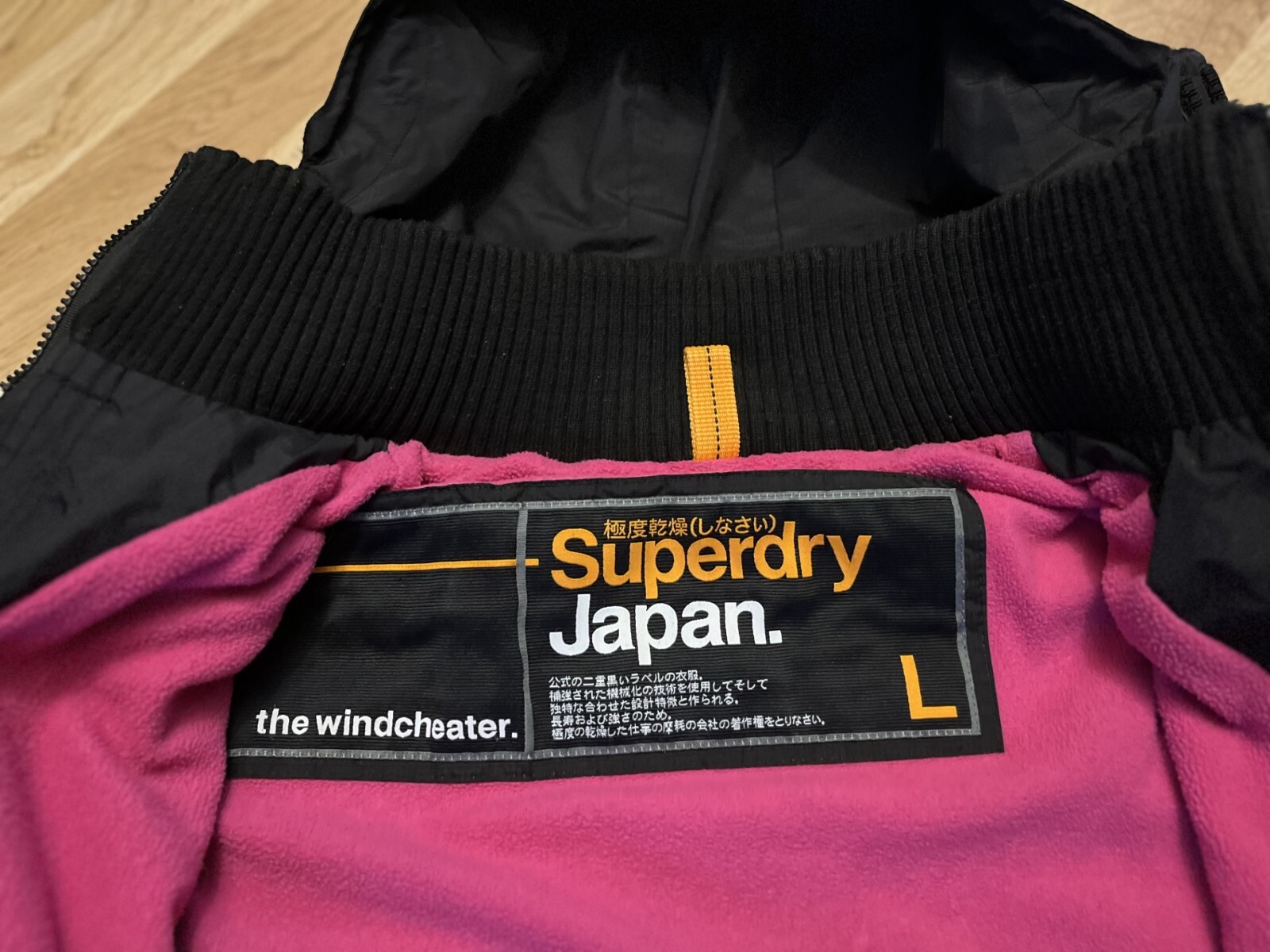 SUPERDRY Women's The Windcheater Black Pink size L image 4