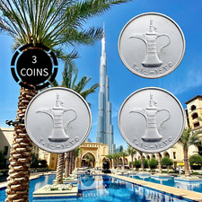 3x 2007 UAE  DIRHAM COINS Dubai Coins for Coin Collectors | 3 Monedas de Dubai