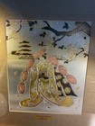 Picture 3 of 7