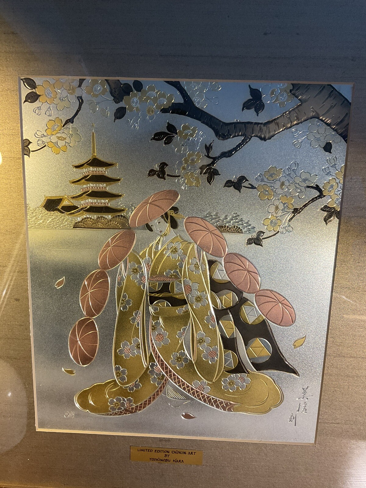 Picture 3 of 7