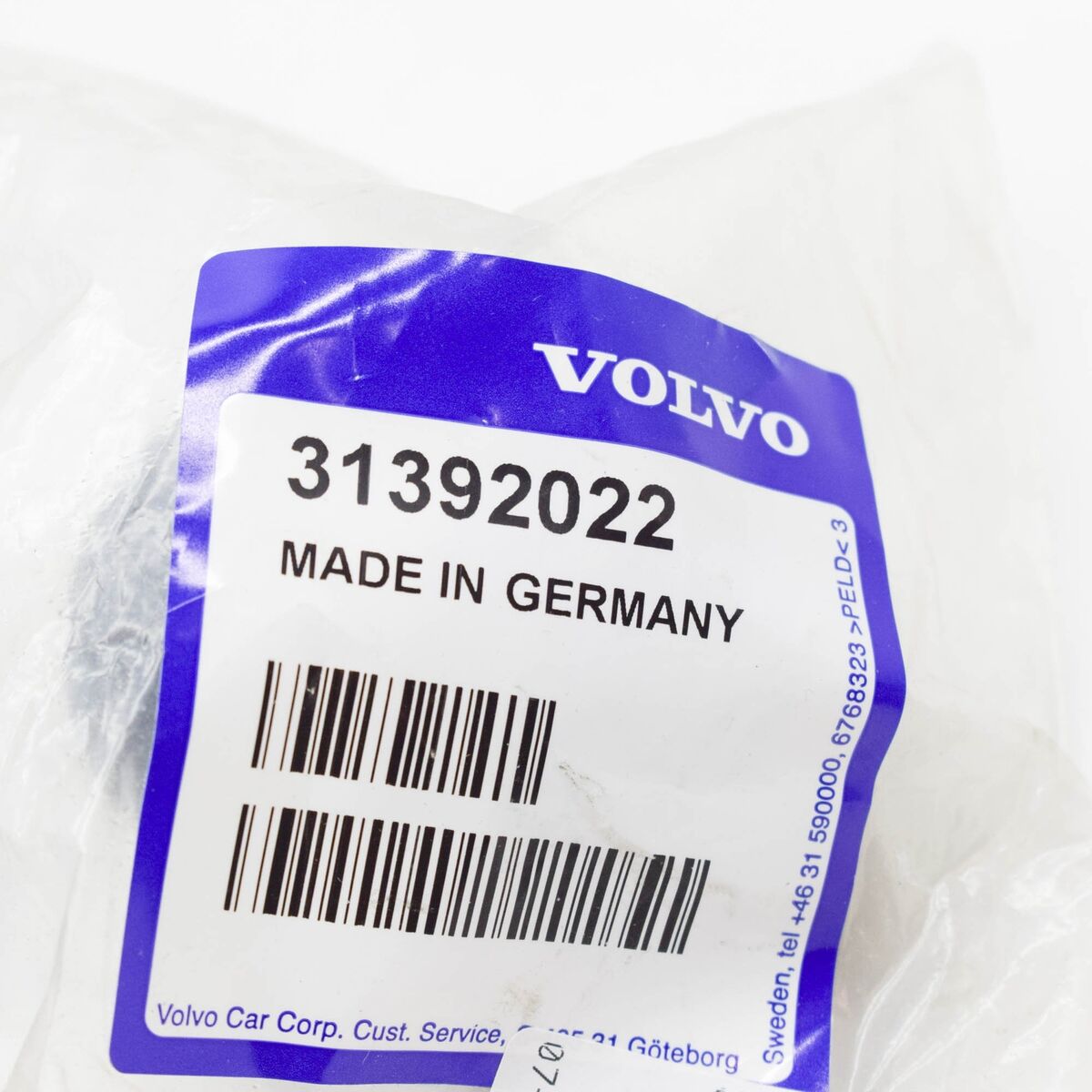 VOLVO V40 Fuel Filler Pipe Insert 31392022 NEW GENUINE | eBay VOLVO V40 Fuel Filler Pipe Insert 31392022 NEW GENUINE | eBay