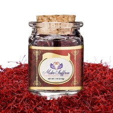 Saffron, Premium All Red Saffron/1/9 Oz 3 Gram 