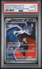 PSA 10 Rocket’s Mewtwo EX #281 - Pokemon Ascended Heroes SIR
