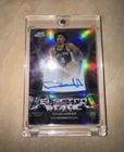 2025 Topps Cosmic Chrome Dylan Harper Base (RAW)