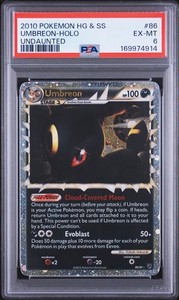 PSA8 ブラッキー umbreon 2010 Undaunted Umbreon 2010 Undaunted 10
