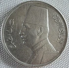EGYPT  / AH1352-1933  20 Piastres,King Fuad (hairlines) !!!