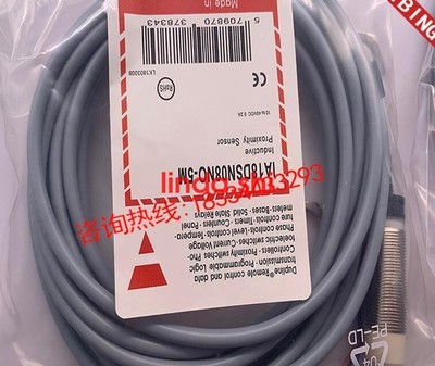 1 pcs new Carlo IA18DSN08NO-5M One year warranty #zn