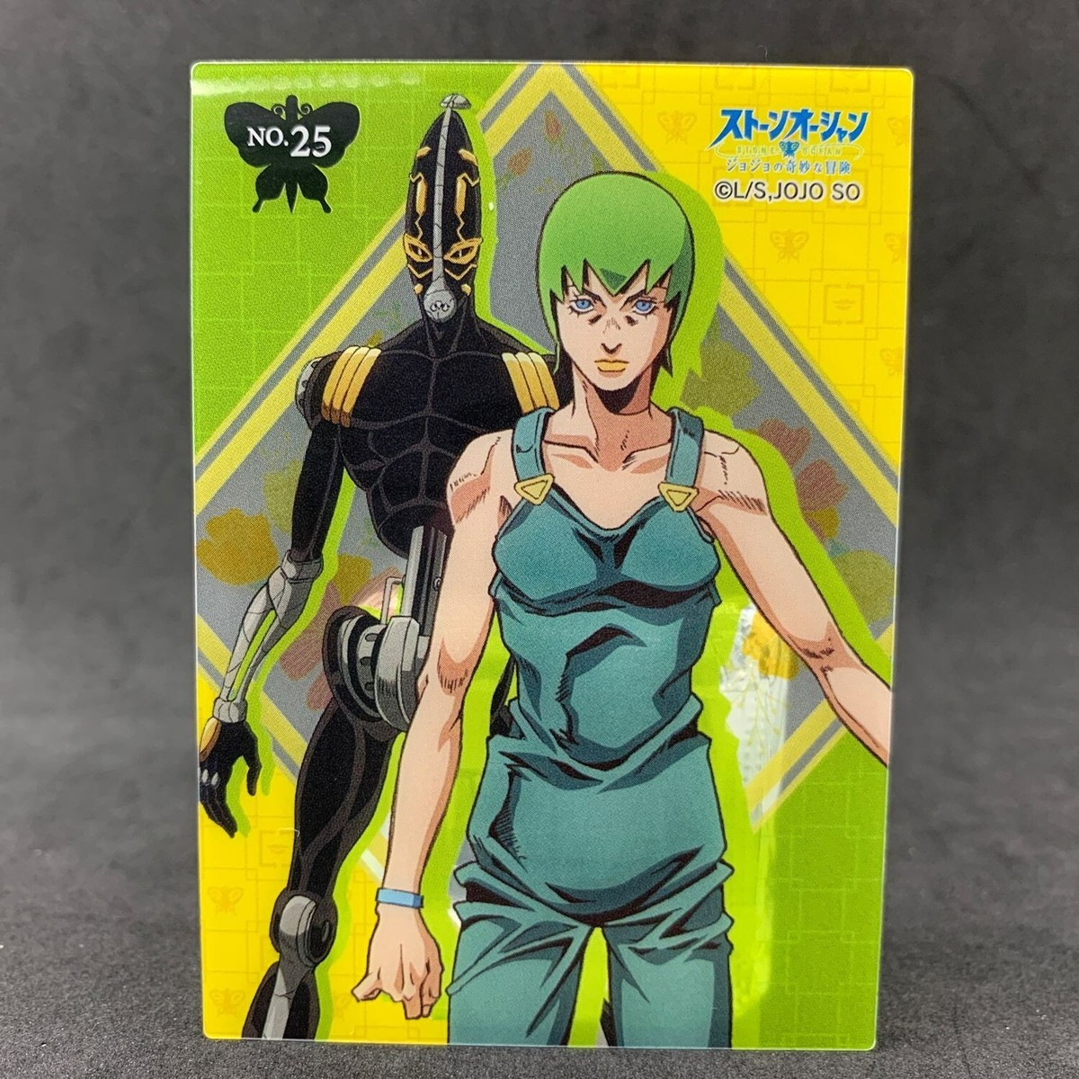 JOJOです。 JoJo's Bizarre Adventure - AUREX AX-RP10 JOJO magazine Edition