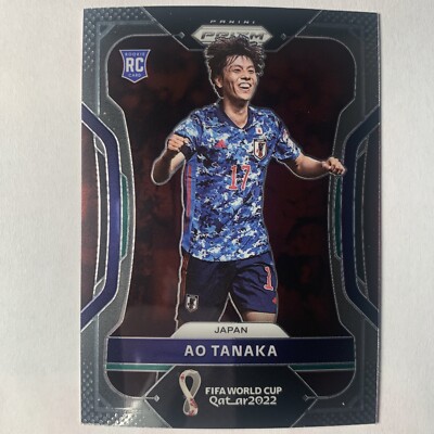 2022 Panini Prizm FIFA World Cup Ao Tanaka RC Japan #130 Rookie | eBay