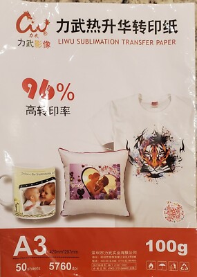 50 Sheets A3 (11.5'' x 16.5'') Sublimation Transfer Paper for Specialty Printing