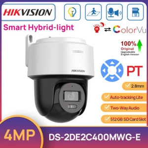 Hikvision 4MP Hybrid Light PT Camera Auto-tracking 2-Way Audio DS-2DE2C400MWG-E