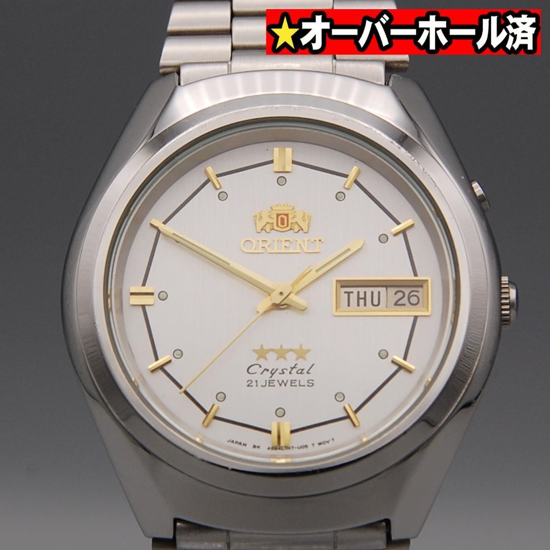 Overhauled Orient Three Star Automatic Watch Anti… - image 1