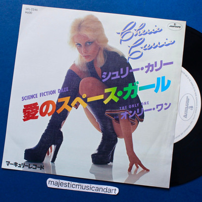 ORIGINAL 1978 PROMO CHERIE CURRIE SCIENCE ONLY ONE 7'' VINYL 45 THE RUNAWAYS